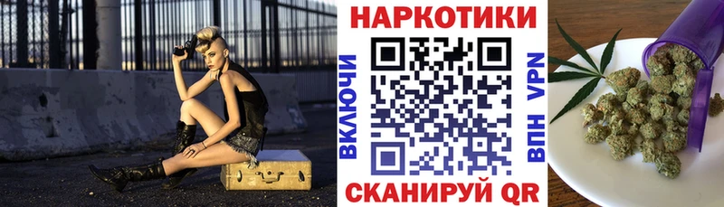Как найти закладки Среднеуральск hydra зеркало  А ПВП  Меф мяу мяу  Cocaine  ГАШ 