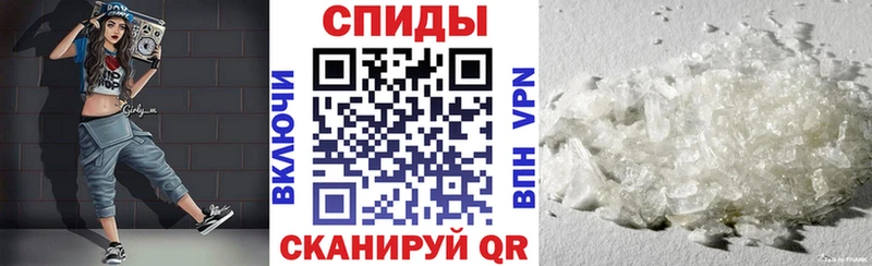 hydra сайт  купить наркоту  Среднеуральск  АМФ Premium 