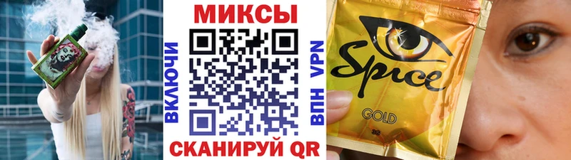 ссылка на мегу зеркало закладка Среднеуральск БУТИРАТ 99%