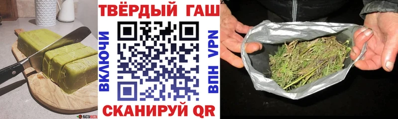 Canna-Cookies конопля  Среднеуральск 