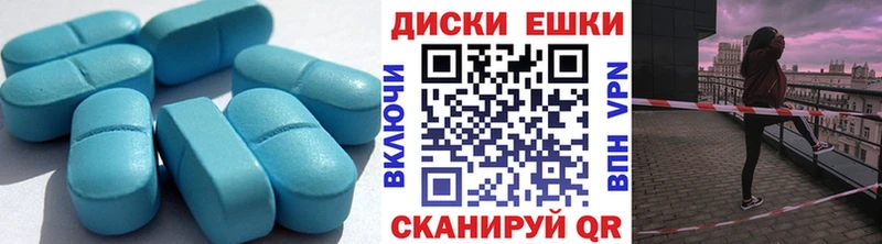 MEGA как зайти  дарнет шоп  Среднеуральск  Экстази таблы 