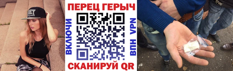 Героин белый  Среднеуральск 