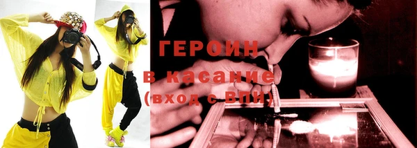 дмт Володарск