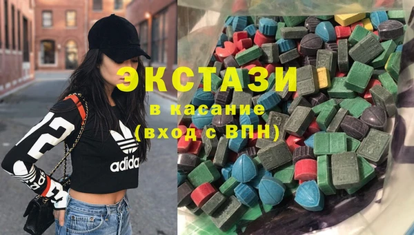 мефедрон VHQ Волосово