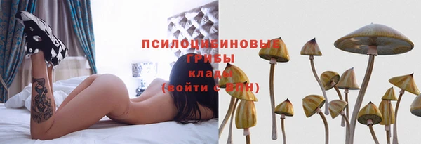 мефедрон VHQ Волосово