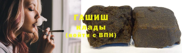 каннабис Богданович