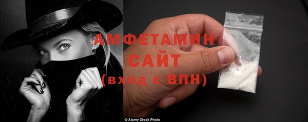 дмт Володарск
