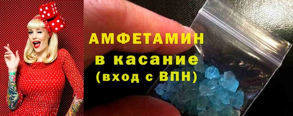 дмт Володарск