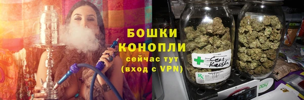 мефедрон VHQ Волосово