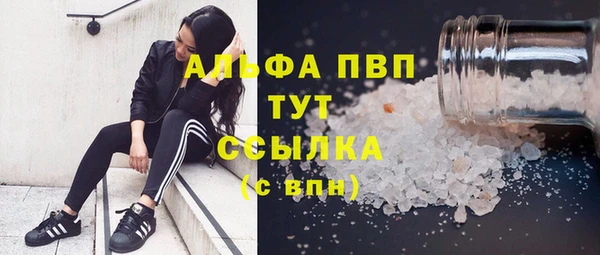 дмт Володарск