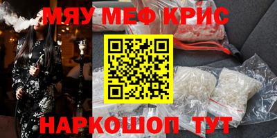 таблы Гатчина