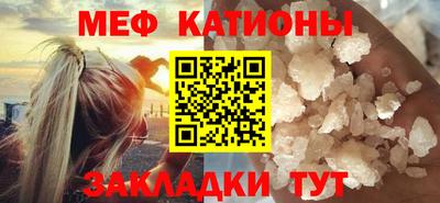 ECSTASY Гагарин
