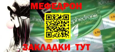 ECSTASY Гагарин