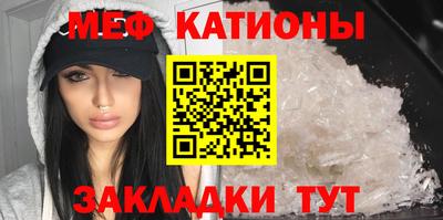 ECSTASY Гагарин