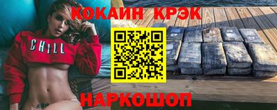 таблы Гатчина