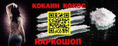 таблы Гатчина