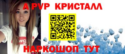 бошки Гай