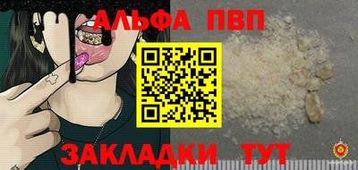 ECSTASY Гагарин