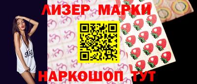 бошки Гай