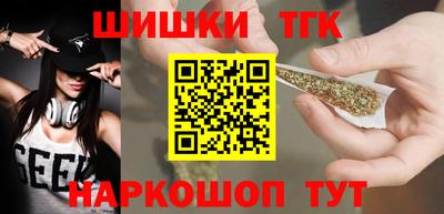 бошки Гай