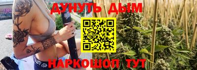 таблы Гатчина