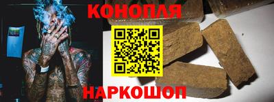 бошки Гай