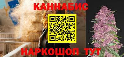 бошки Гай