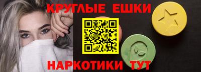 бошки Гай