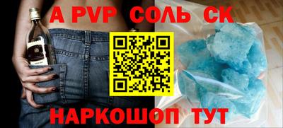 ECSTASY Гагарин