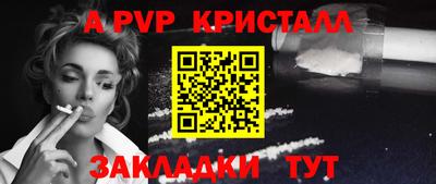бошки Гай