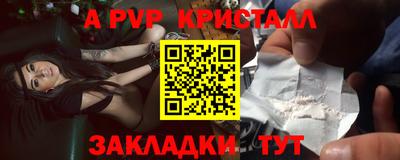 бошки Гай