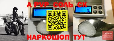 таблы Гатчина
