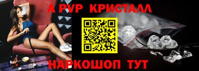 таблы Гатчина