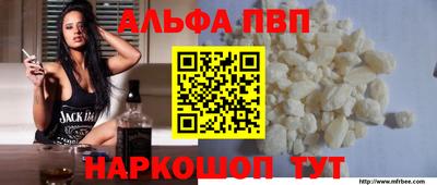 таблы Гатчина