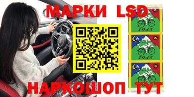 бошки Гай