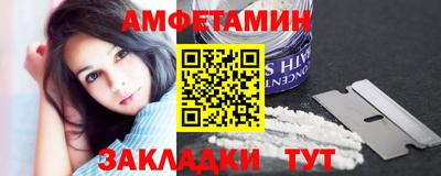 таблы Гатчина