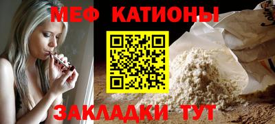 бошки Гай