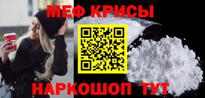 ECSTASY Гагарин