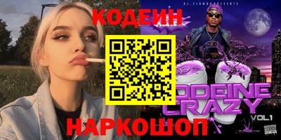 таблы Гатчина