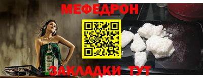 таблы Гатчина