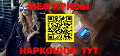 бошки Гай