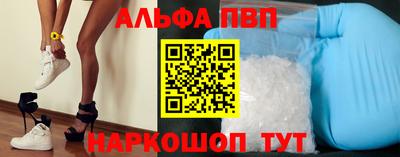 таблы Гатчина