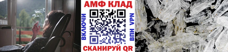 Метамфетамин Декстрометамфетамин 99.9%  Среднеуральск 