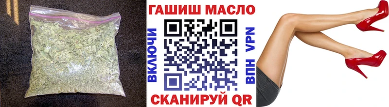 ТГК Wax  где найти наркотики  Среднеуральск 