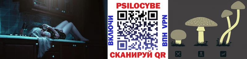 как найти наркотики  MEGA зеркало  Галлюциногенные грибы GOLDEN TEACHER  Среднеуральск 