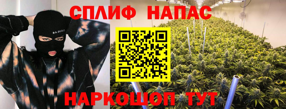 Марихуана VHQ  Бошки Шишки Bruce Banner  Канабис марихуана  Среднеуральск  Вход с VPN 